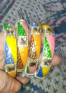 Kada 4