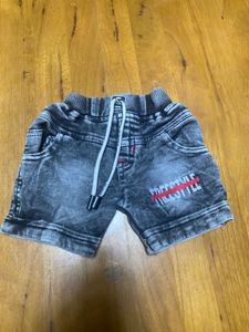 Cool Denim Shorts - Size Unknown
