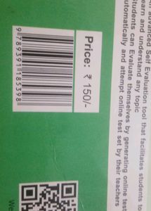 APS Class 8 Full Set