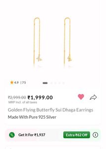 Giva Butterfly Drop Earrings
