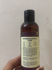 Pilgrim Red Vine Face Wash