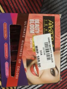 Lipstick Box