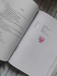 School Textbooks - Aroha Bhag 1 &amp; DCA sem 2