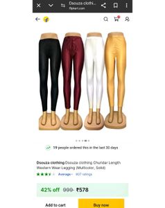 ( NEW UNUSED ) SHIMMER LEGGINGS COMBO OF 4
