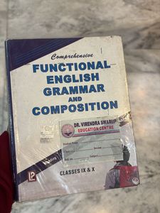English Grammar Book (class 9&10)