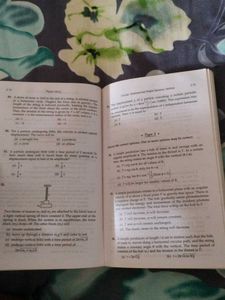 Physics MCQ By D Mukherji