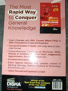 NCRT Books