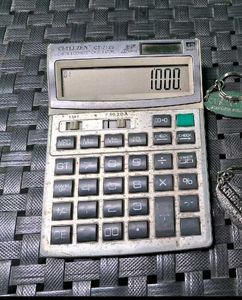 Combo Steam Vaporizer And Calculator