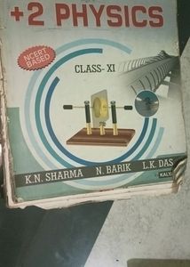 Kalyani Publication 11th Science Book
