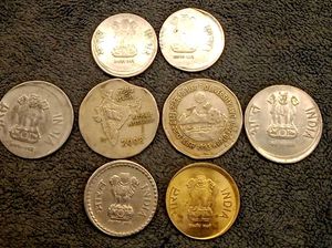 Error Coins Set (8 Pcs)