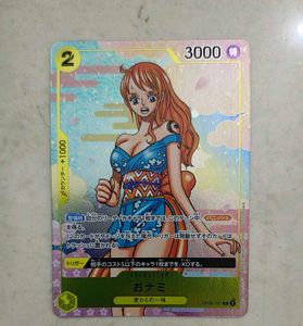 One Piece TCG - Nami OP06-101