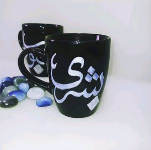 Personalized Calligraphy Mug