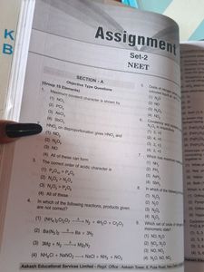 12th Whole Aakash Module For Neet And Boards