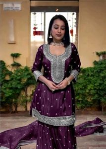 New/Unused Heavy Embroidered Sharara Set