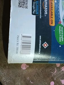 Class 10th Model Paper