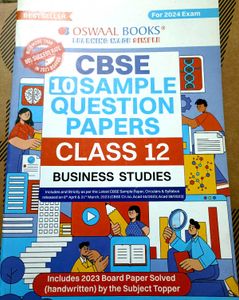CBSE Class 12 Economics