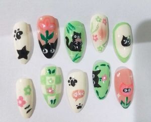 Press On Nails(Cat Dreams)