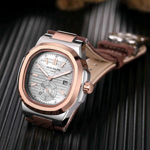PATEK PHILLIPE NEW SRK EDITION PREMIUM MENS WATCH