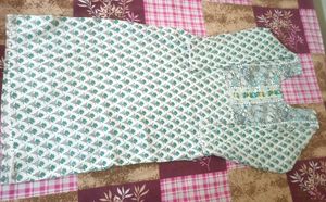 Kurta Pent Dupatta Suit Set