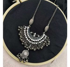 Combo Necklace.