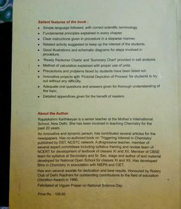 Chemistry Books - Class XI &amp; XII