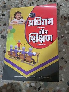 B.ed Book