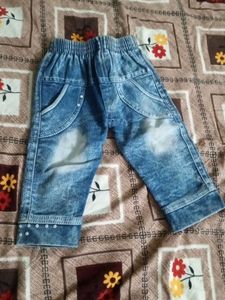 Cute Kids&#39; Outfit