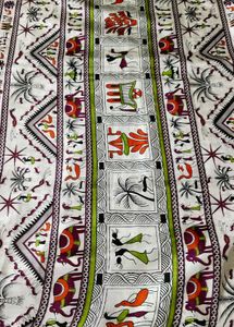 Elegant Printed Saree