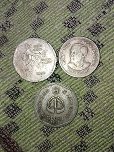 Old Coin