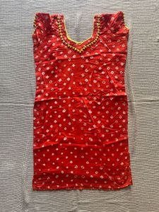 Cotton Bandhani Patiala Salwaar Suit