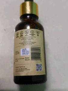 Nature 4 Natureface Day Face Serum+ Freebies