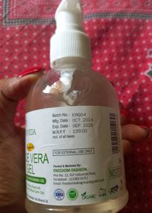 Kayayurveda Aloe Vera Gel Moisturizer