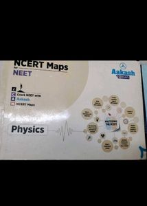 Aakash NCERT Maps