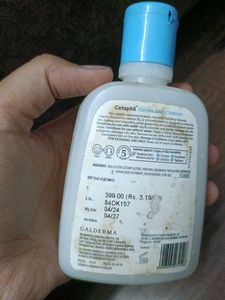 Cetaphil Gentle Skin Cleanser