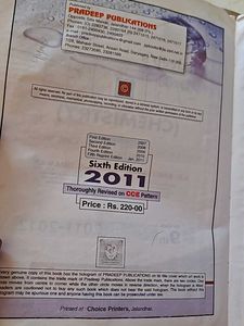 9th class books