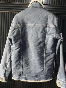 Stylish Denim Jacket