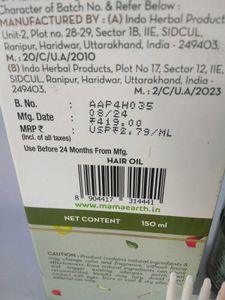 Mamaearth Kerala Thaali Hair Oil