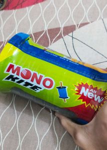 Black Mono Kite,