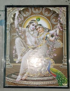 All God New Wall Frame Murti
