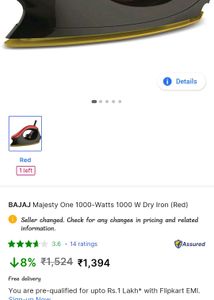 1000w Iron Only 3 Pieces Left Buy Fast