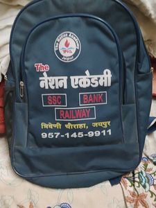 The Nation Academy Backpack