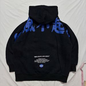 Black Graphic Print Hoodie