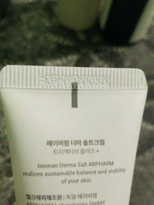 Korean Skincare Kit , Cleanser Toner Serum Cream