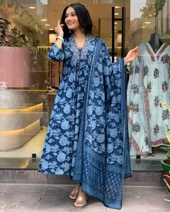 Brand New Kurti Pant Dupatta Set