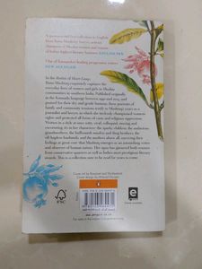 Heart Lamp: Selected Stories