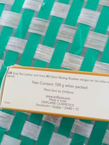 Milk And Honey Soap Bar