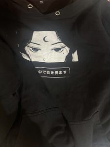 Cute Hoodie