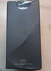 BTS Official Light Stick Keyring SE