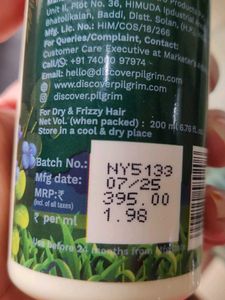 Pilgrim Smoothing Shampoo