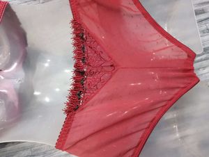 Bra Panty Set 🥰